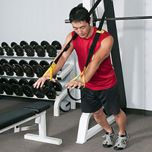 Suspension Training For Beginners: The Bow, TRX Training